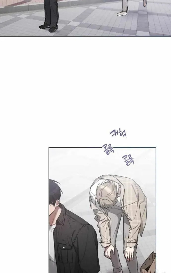Read Biscuit chapter 19 image 60 on Lezhin