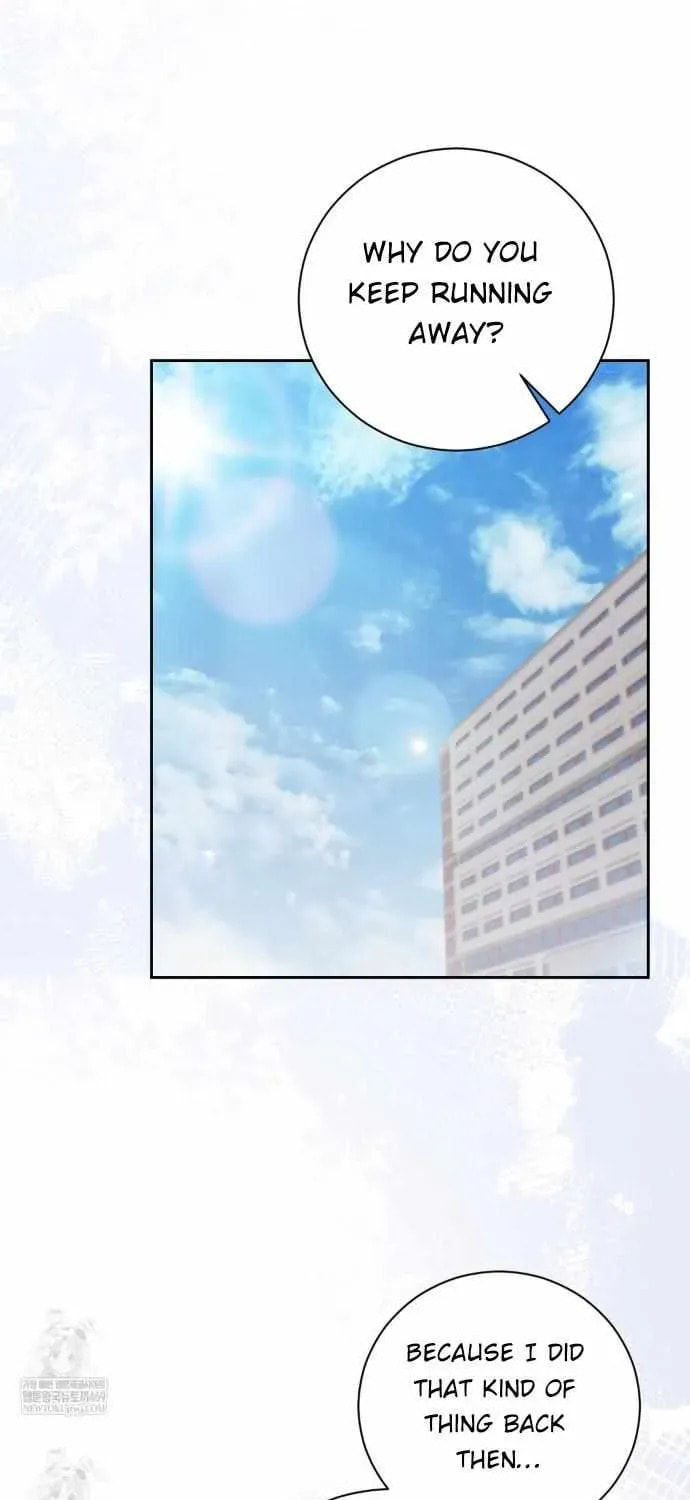 Read Biscuit chapter 20 image 1 on Lezhin