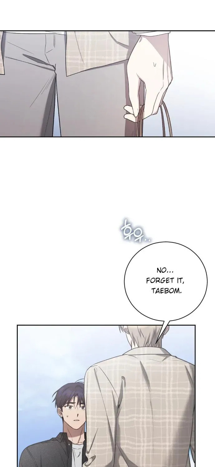 Read Biscuit chapter 20 image 13 on Lezhin