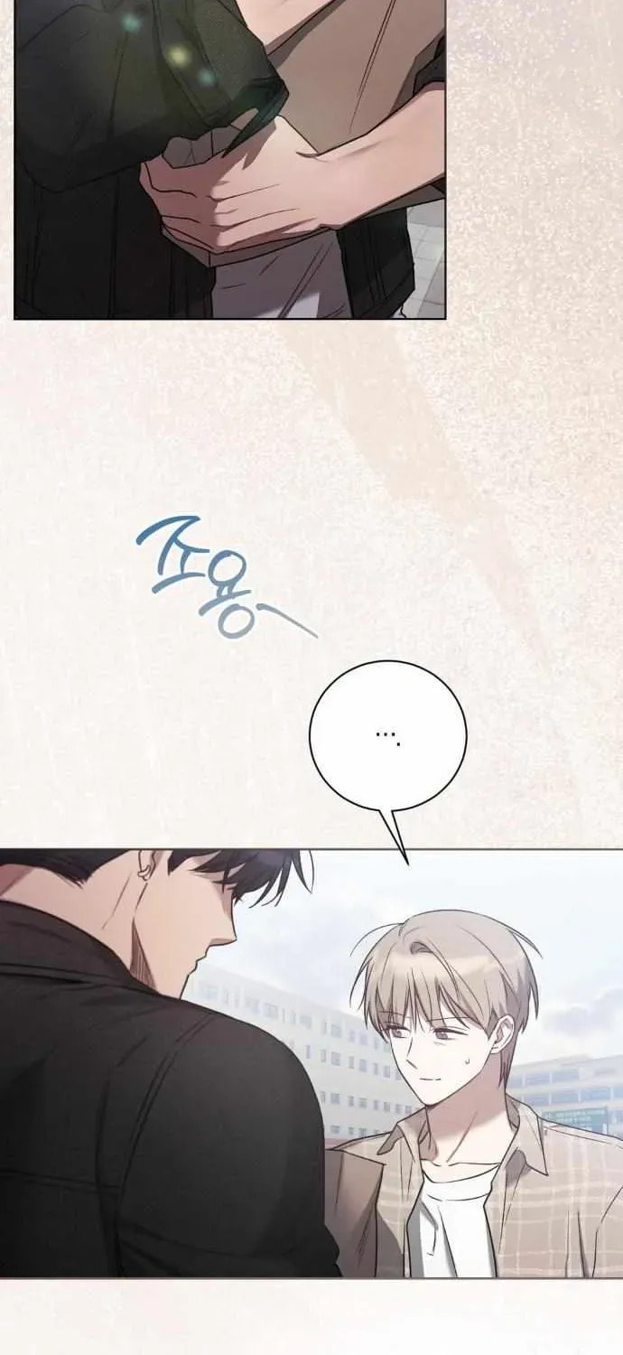 Read Biscuit chapter 20 image 17 on Lezhin