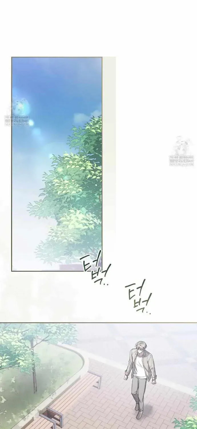 Read Biscuit chapter 20 image 20 on Lezhin