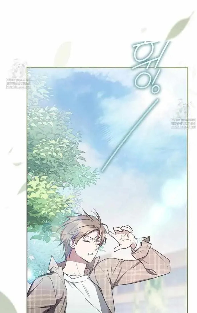 Read Biscuit chapter 20 image 24 on Lezhin