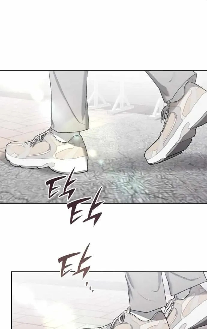 Read Biscuit chapter 20 image 36 on Lezhin