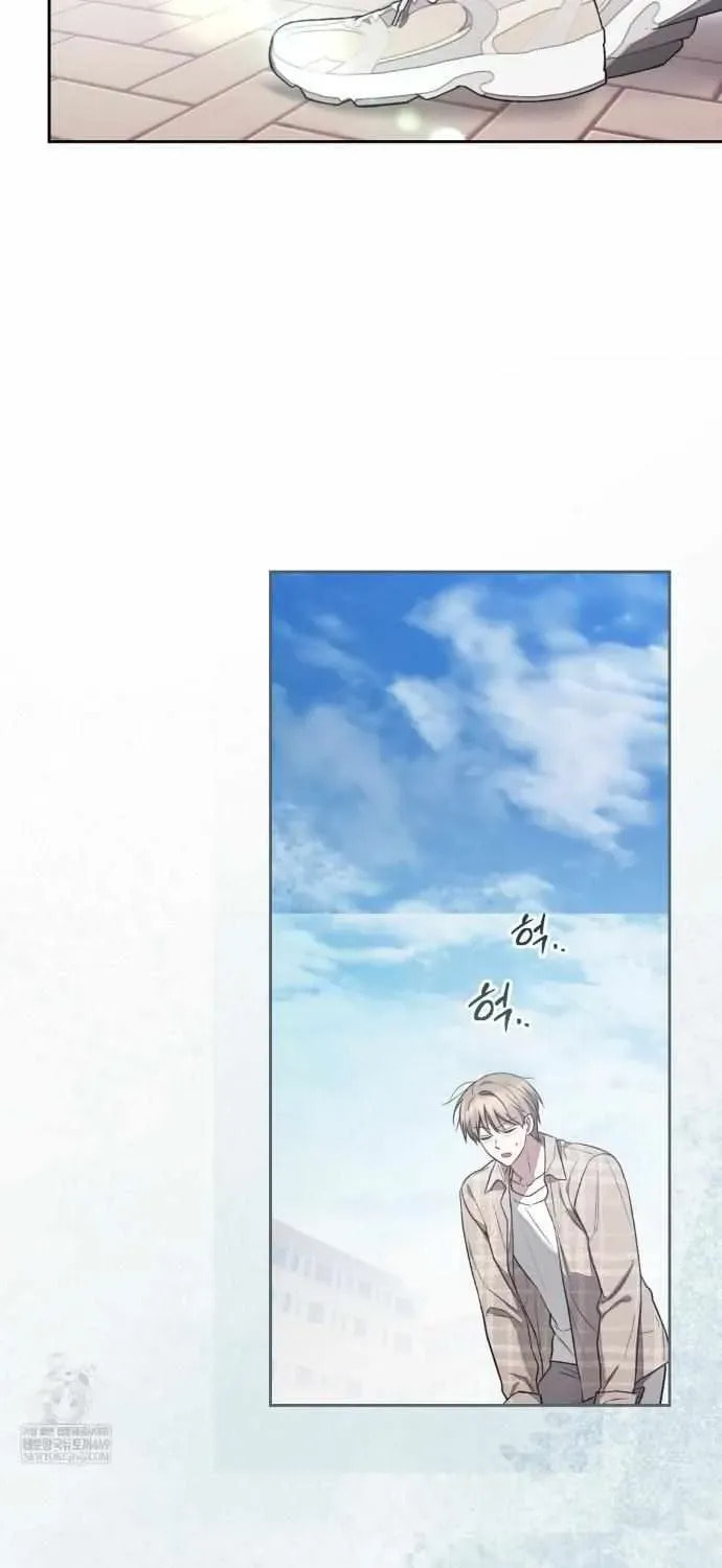 Read Biscuit chapter 20 image 37 on Lezhin