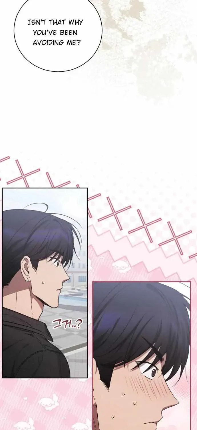 Read Biscuit chapter 20 image 4 on Lezhin