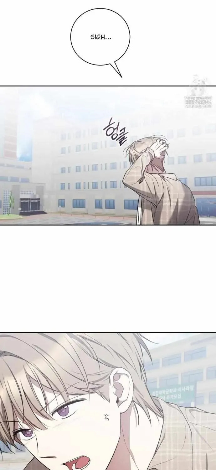 Read Biscuit chapter 20 image 40 on Lezhin