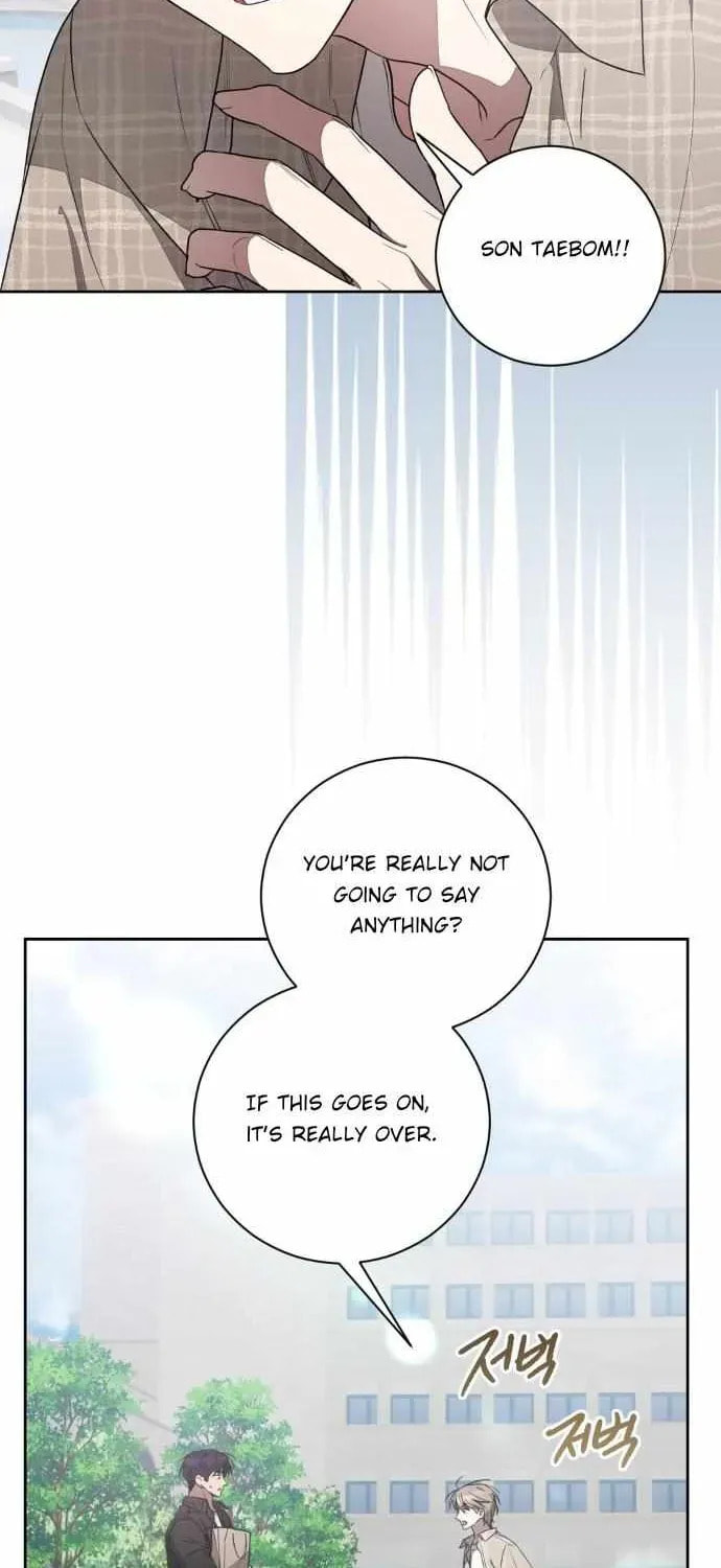 Read Biscuit chapter 20 image 41 on Lezhin