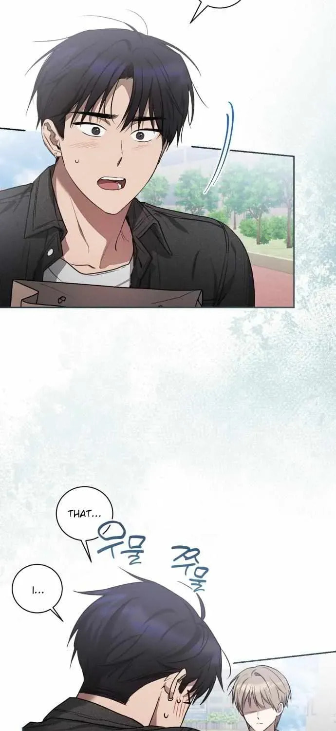 Read Biscuit chapter 20 image 43 on Lezhin