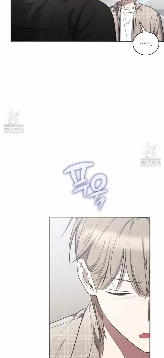 Read Biscuit chapter 20 image 44 on Lezhin
