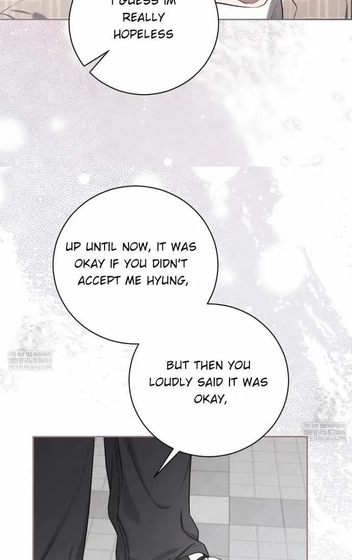 Read Biscuit chapter 20 image 48 on Lezhin