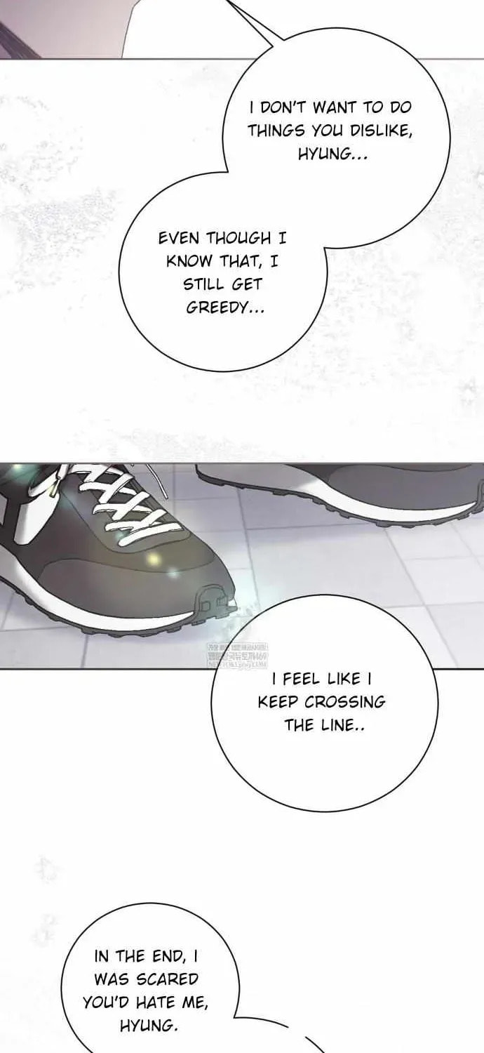 Read Biscuit chapter 20 image 50 on Lezhin