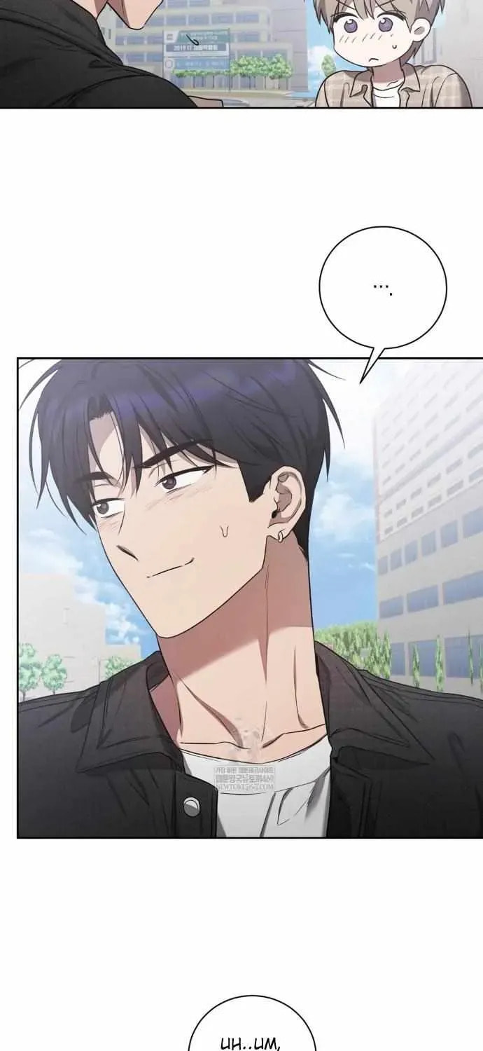 Read Biscuit chapter 20 image 61 on Lezhin