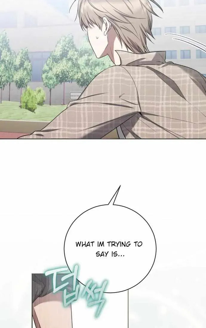 Read Biscuit chapter 20 image 63 on Lezhin