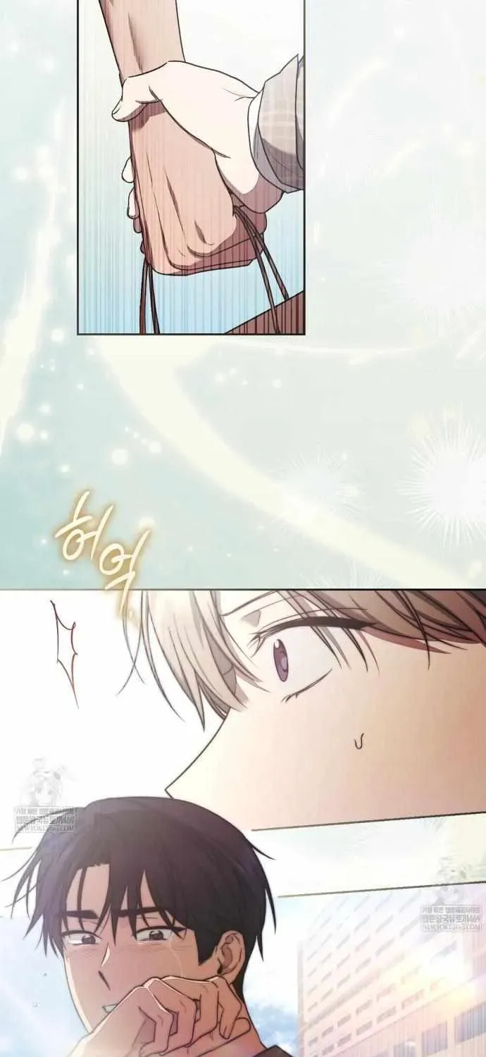 Read Biscuit chapter 20 image 64 on Lezhin