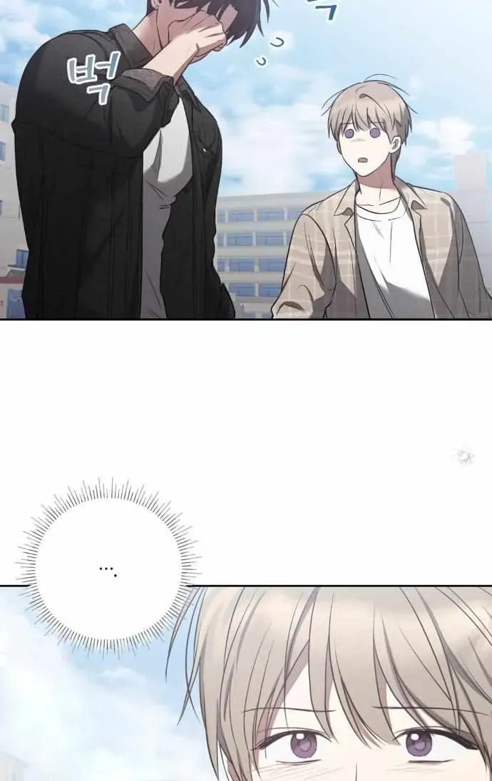 Read Biscuit chapter 20 image 66 on Lezhin