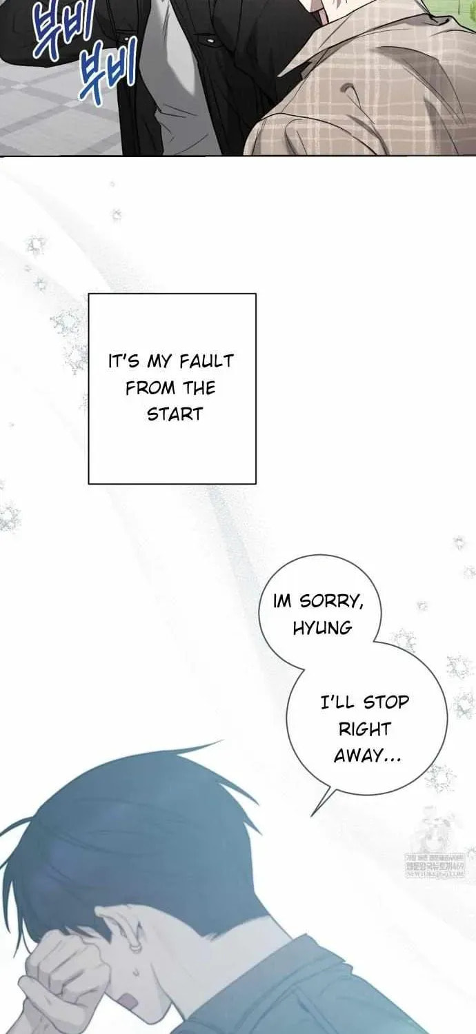 Read Biscuit chapter 20 image 68 on Lezhin