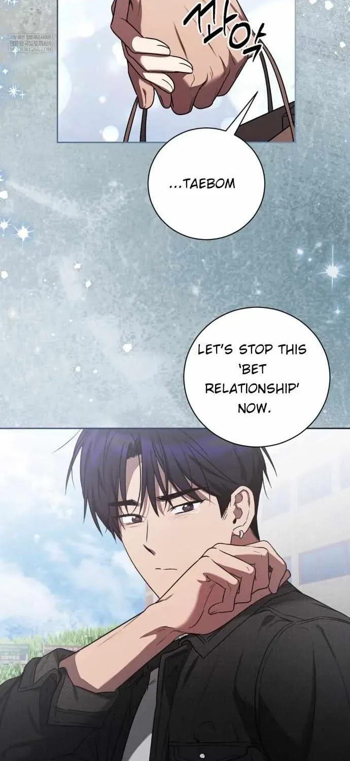 Read Biscuit chapter 20 image 71 on Lezhin