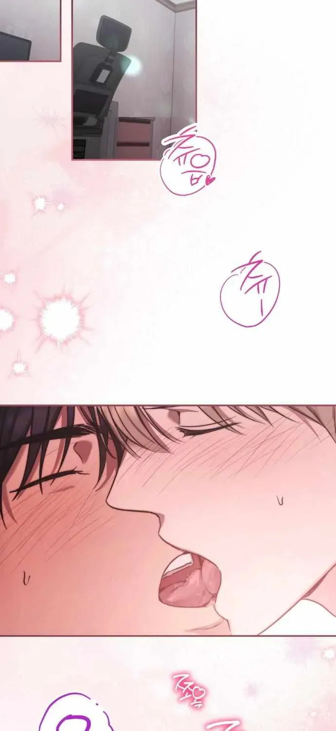 Read Biscuit chapter 22 image 16 on Lezhin