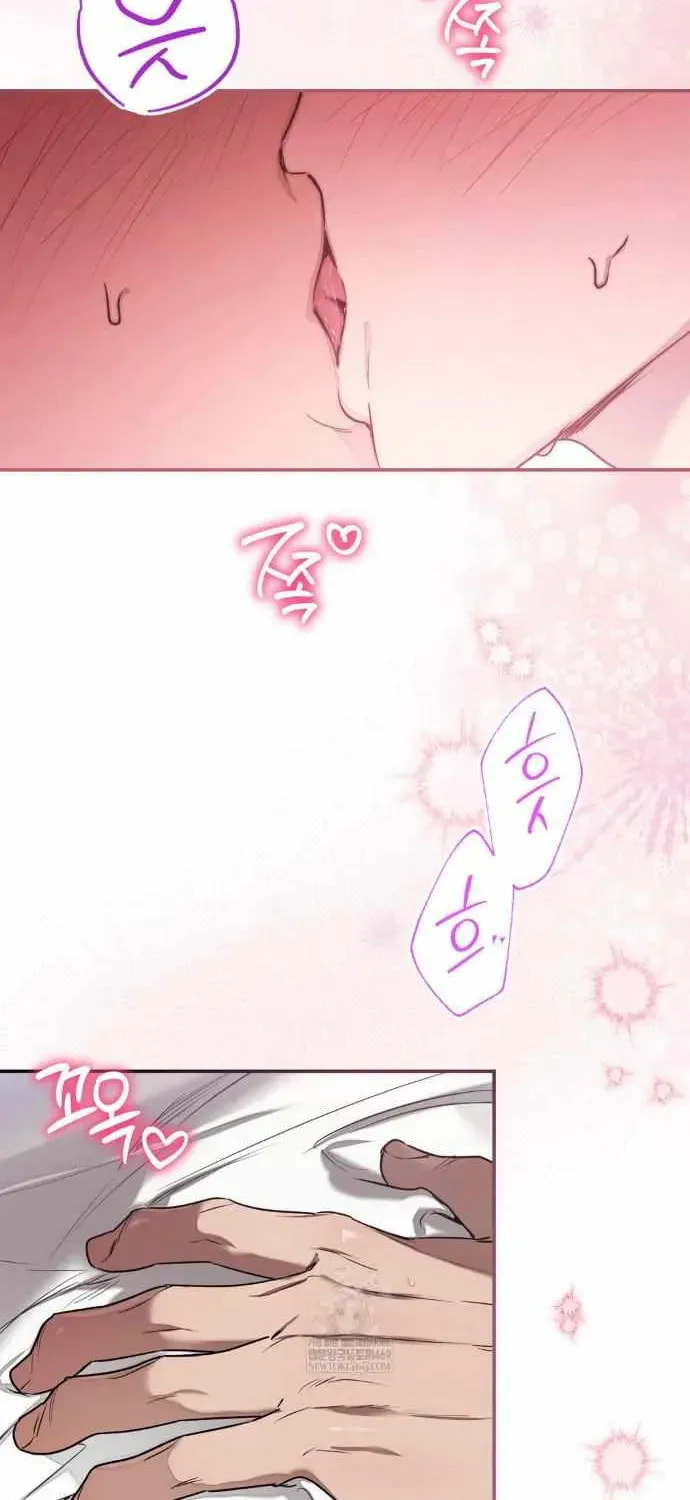 Read Biscuit chapter 22 image 17 on Lezhin
