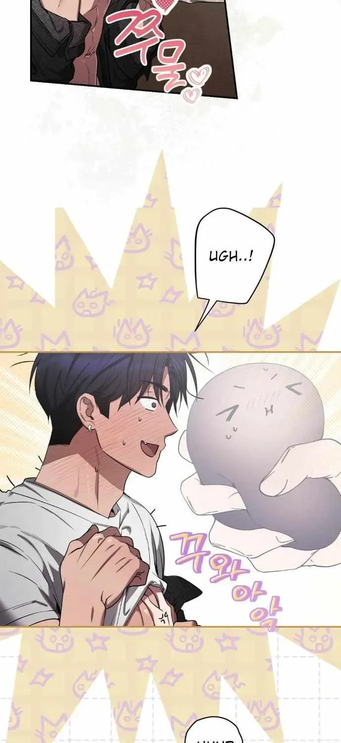Read Biscuit chapter 22 image 2 on Lezhin