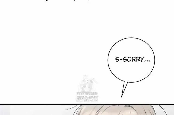 Read Biscuit chapter 22 image 27 on Lezhin