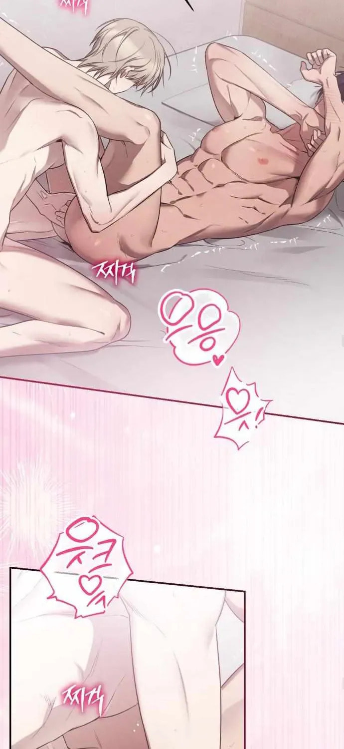 Read Biscuit chapter 22 image 35 on Lezhin