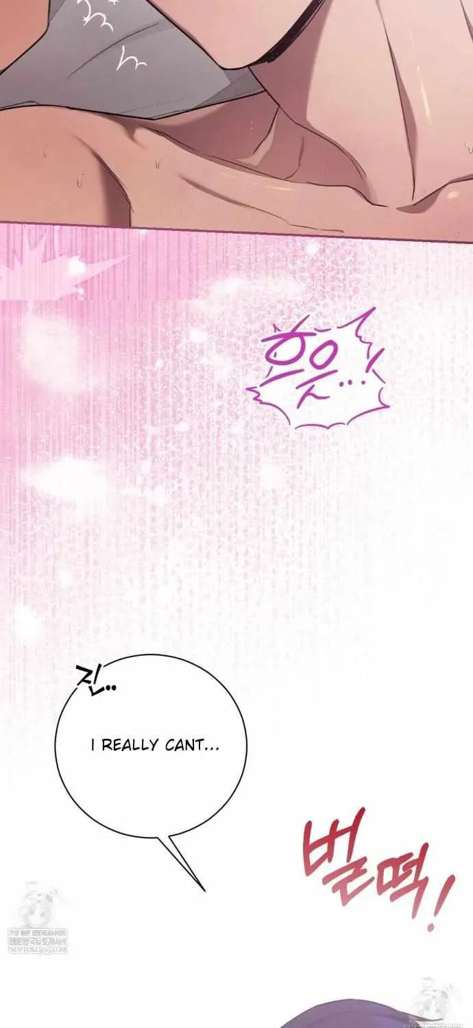Read Biscuit chapter 22 image 46 on Lezhin