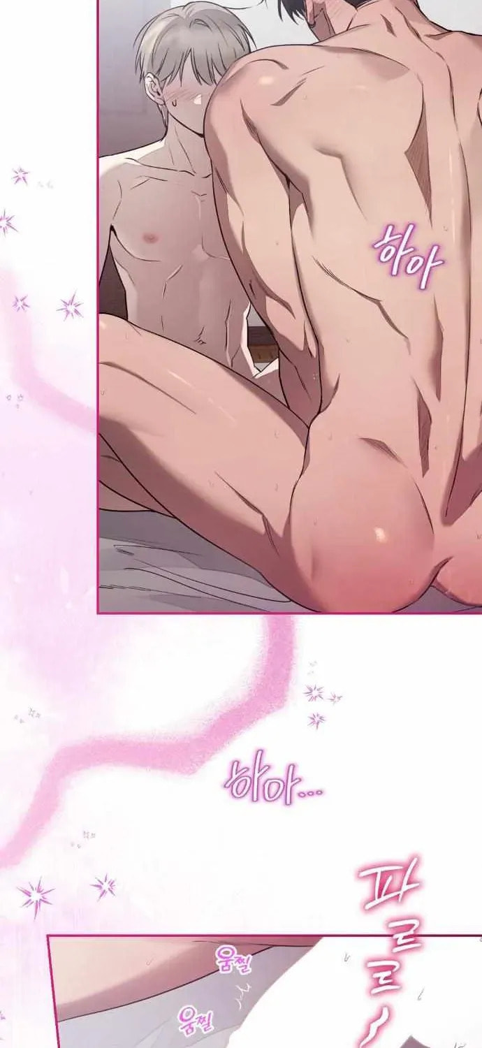 Read Biscuit chapter 22 image 49 on Lezhin