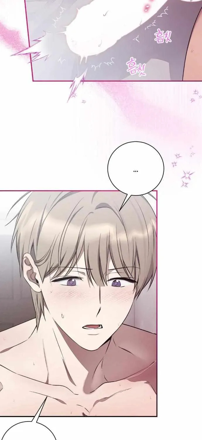 Read Biscuit chapter 22 image 50 on Lezhin