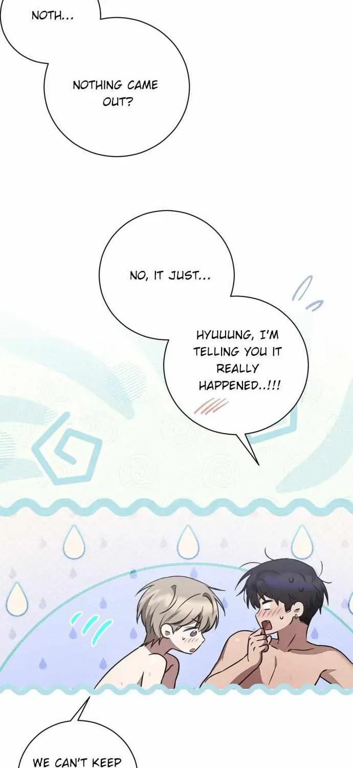Read Biscuit chapter 22 image 51 on Lezhin