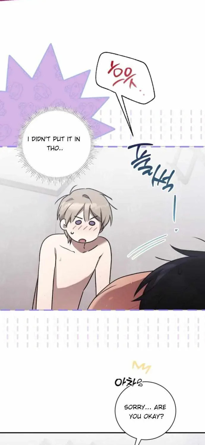 Read Biscuit chapter 22 image 57 on Lezhin