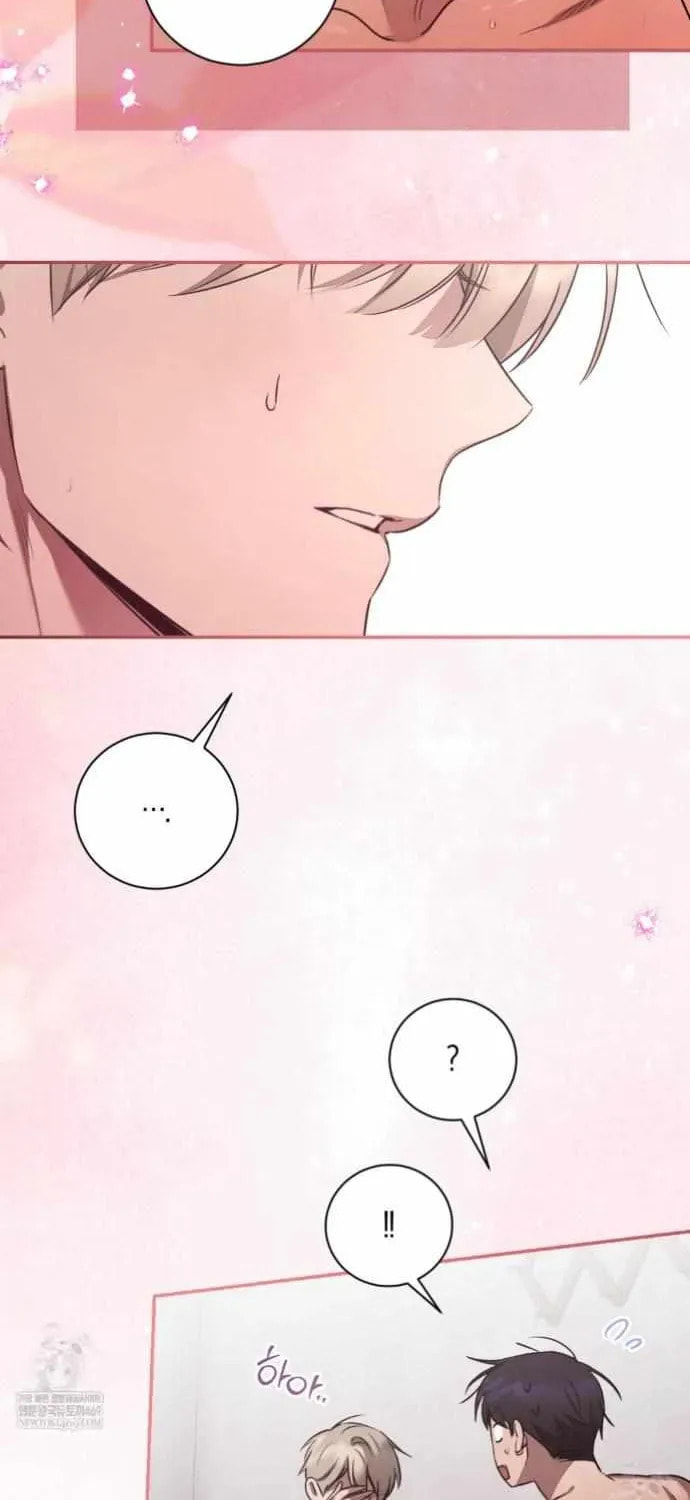 Read Biscuit chapter 22 image 60 on Lezhin