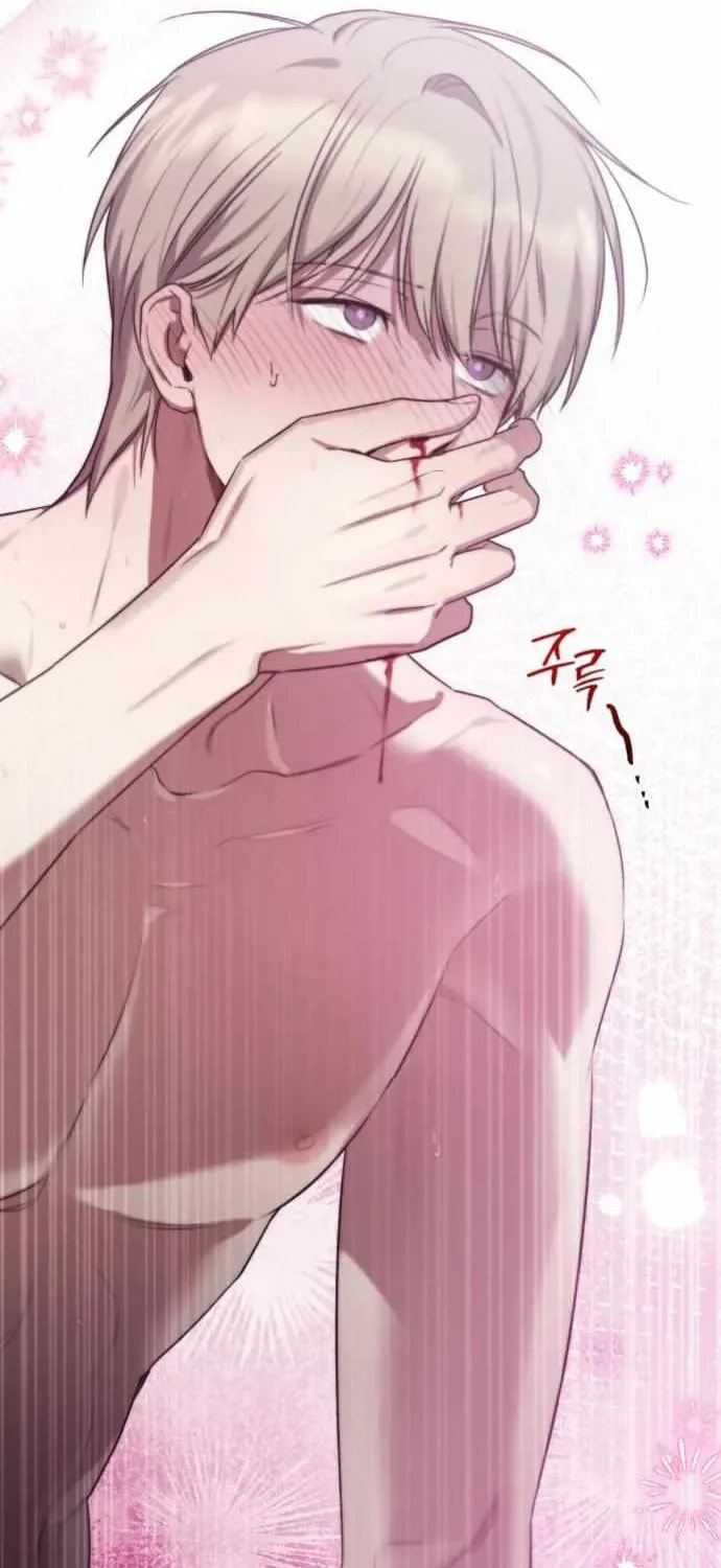 Read Biscuit chapter 22 image 62 on Lezhin