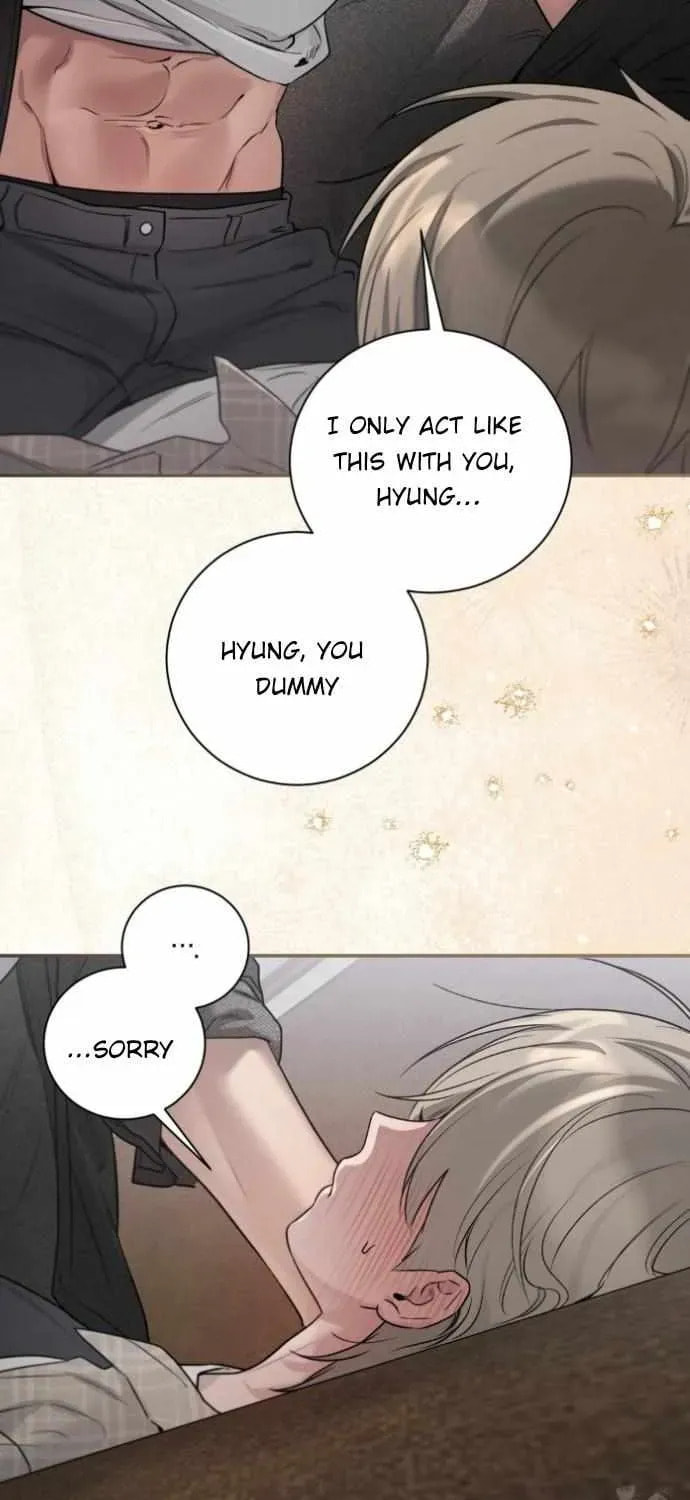 Read Biscuit chapter 22 image 7 on Lezhin