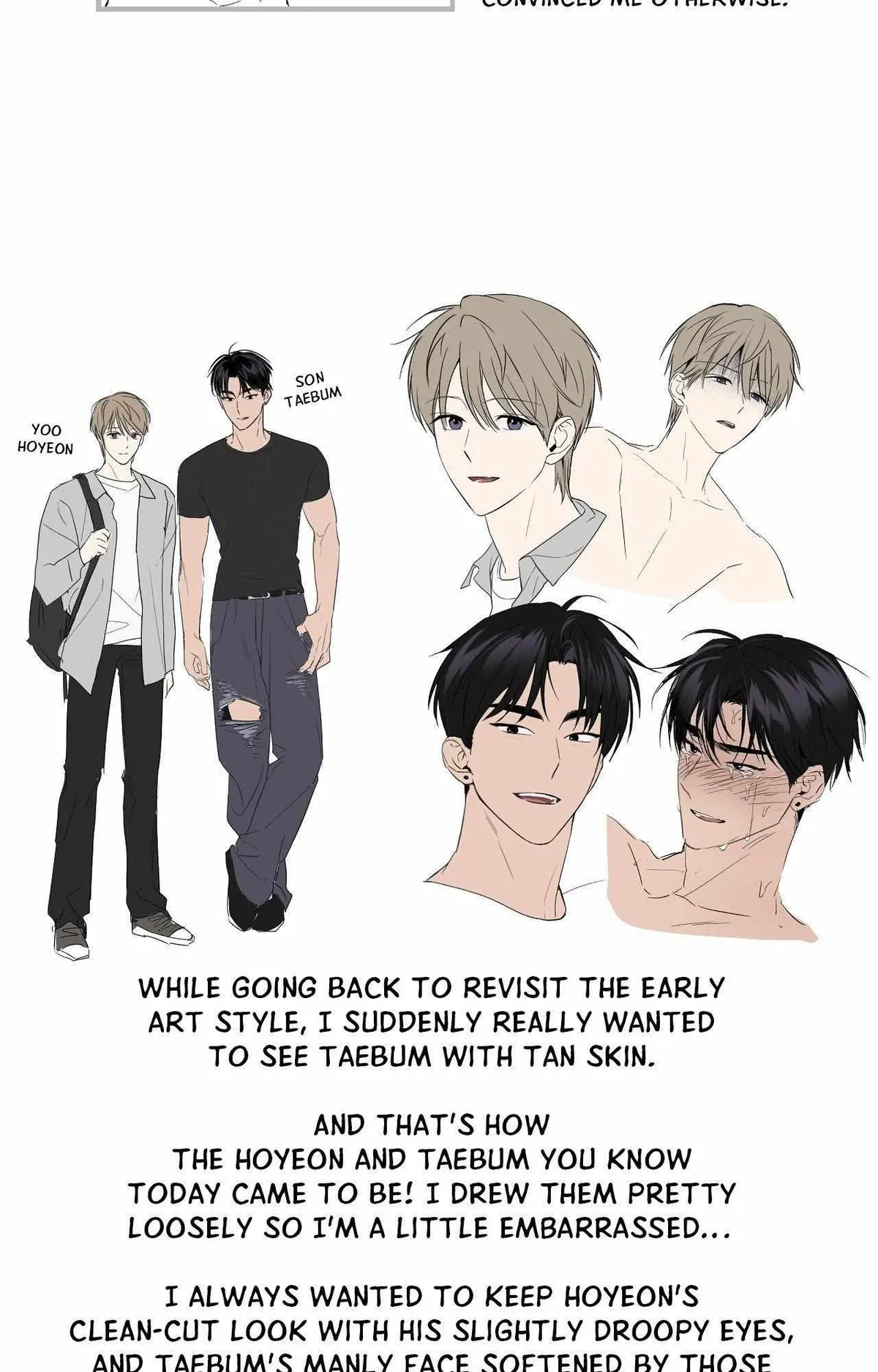 Read Biscuit chapter 23.47 image 7 on Lezhin