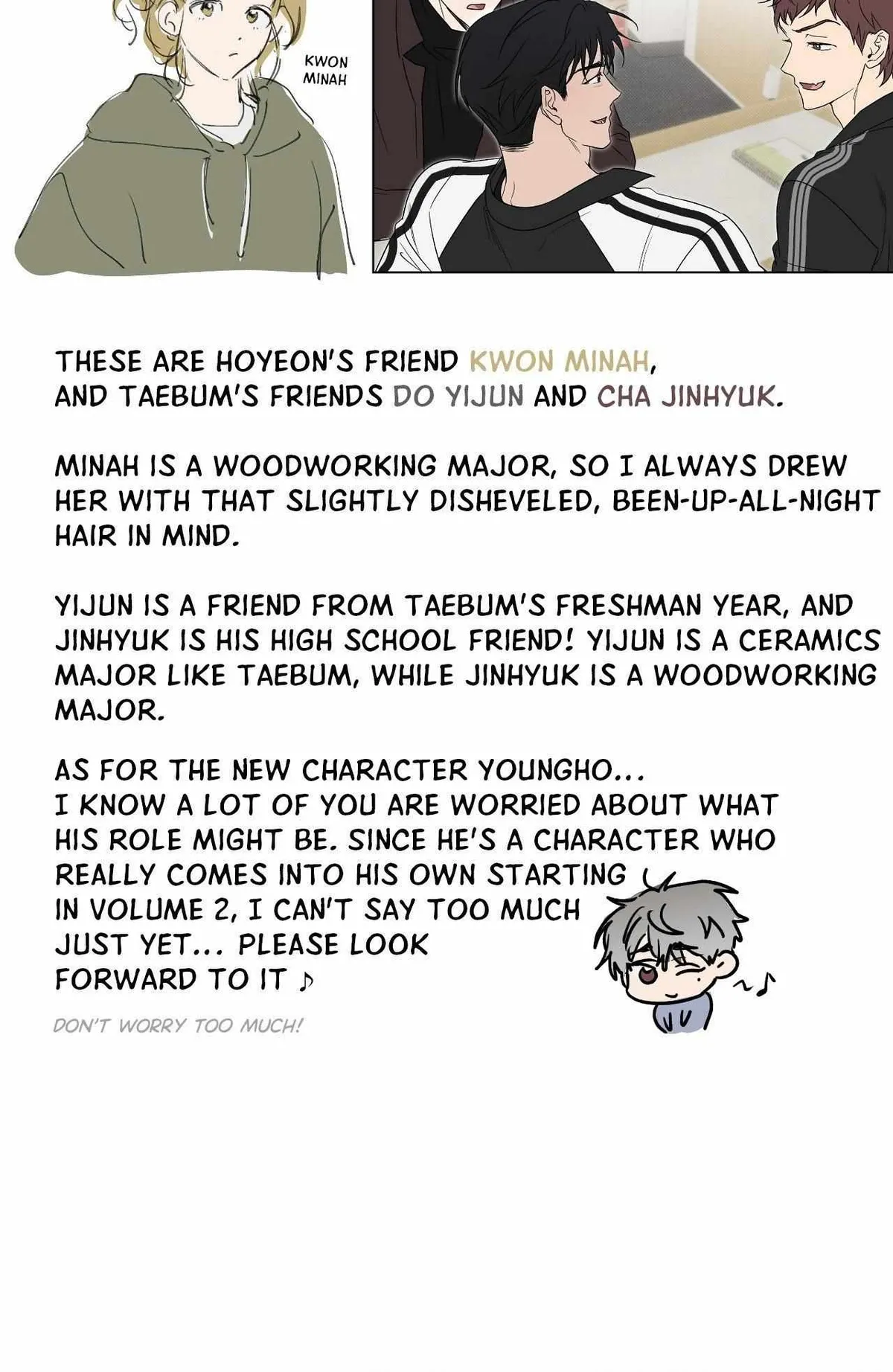 Read Biscuit chapter 23.47 image 9 on Lezhin