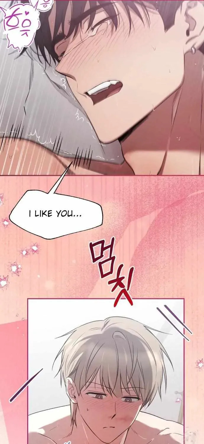 Read Biscuit chapter 23 image 10 on Lezhin