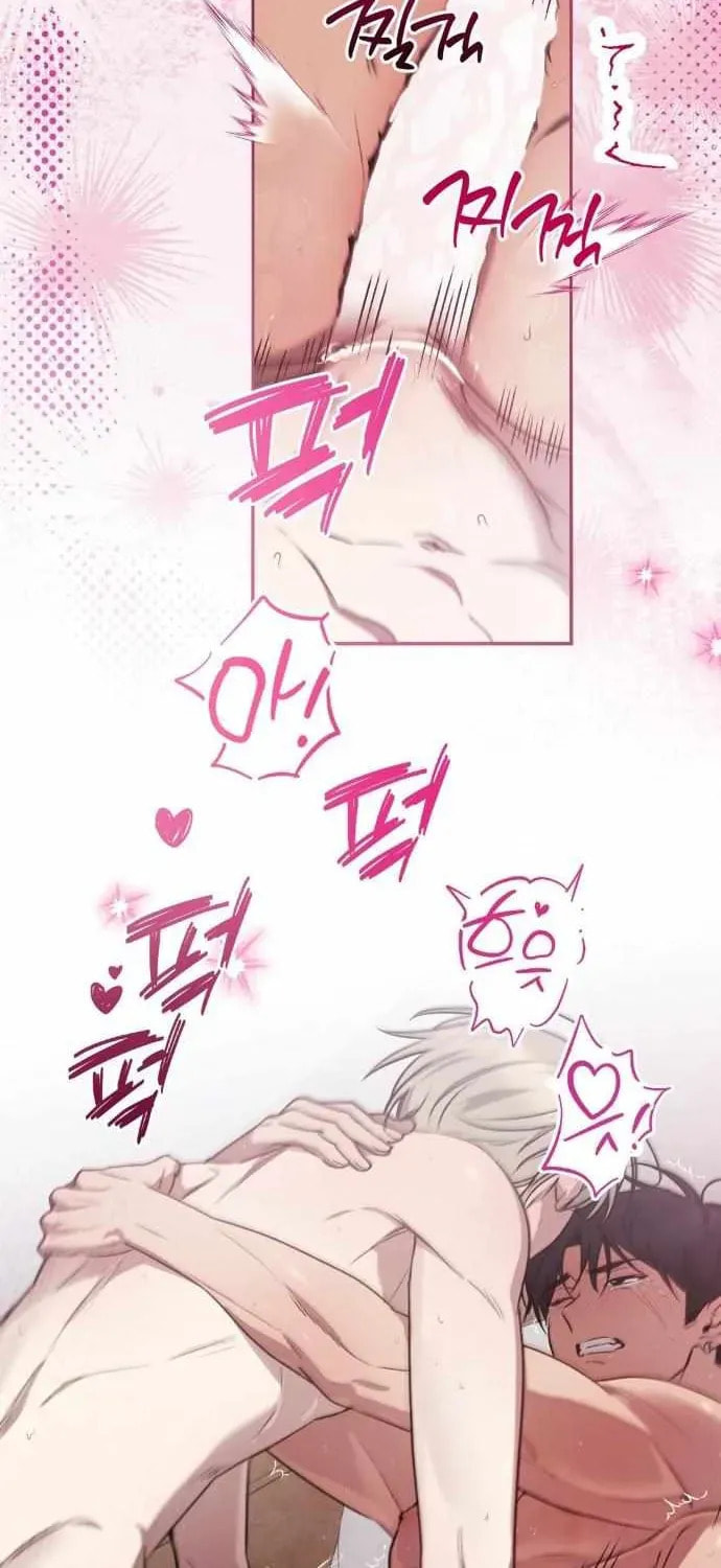 Read Biscuit chapter 23 image 15 on Lezhin