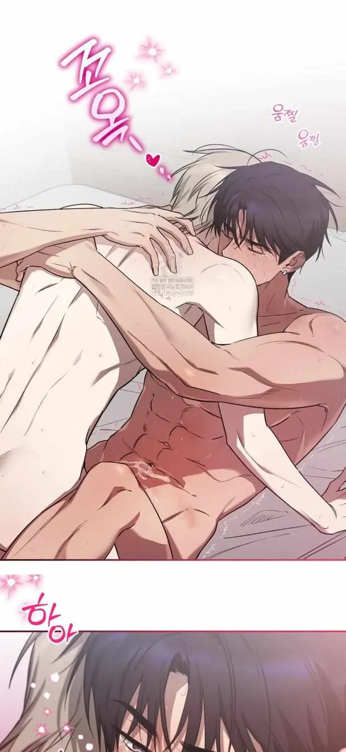 Read Biscuit chapter 23 image 19 on Lezhin