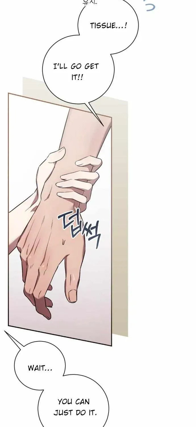 Read Biscuit chapter 23 image 2 on Lezhin