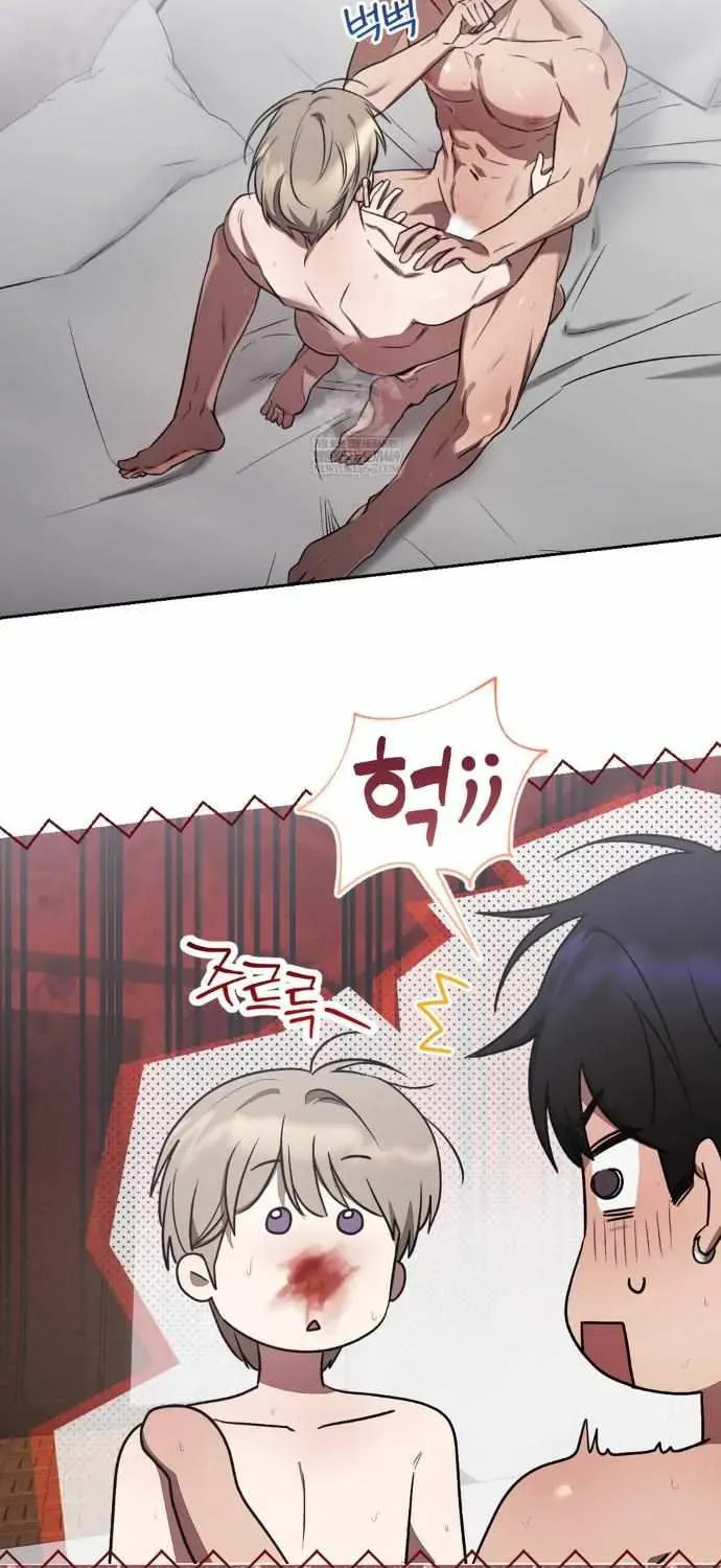 Read Biscuit chapter 23 image 21 on Lezhin