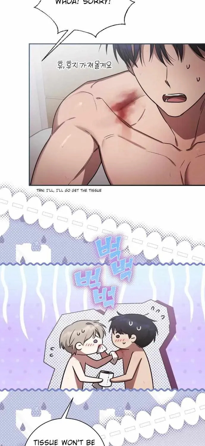 Read Biscuit chapter 23 image 23 on Lezhin
