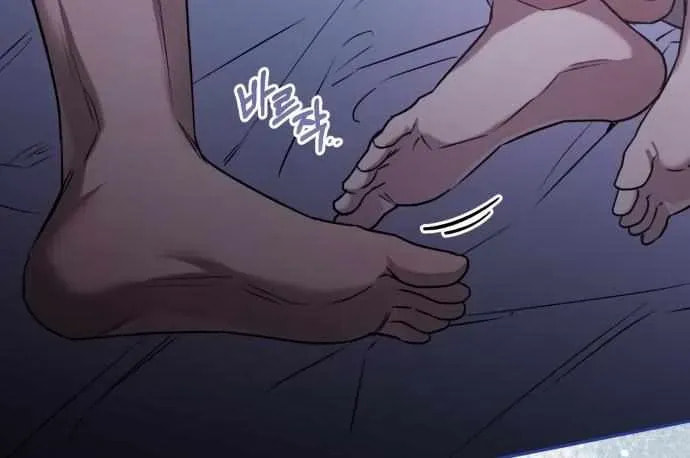 Read Biscuit chapter 23 image 27 on Lezhin