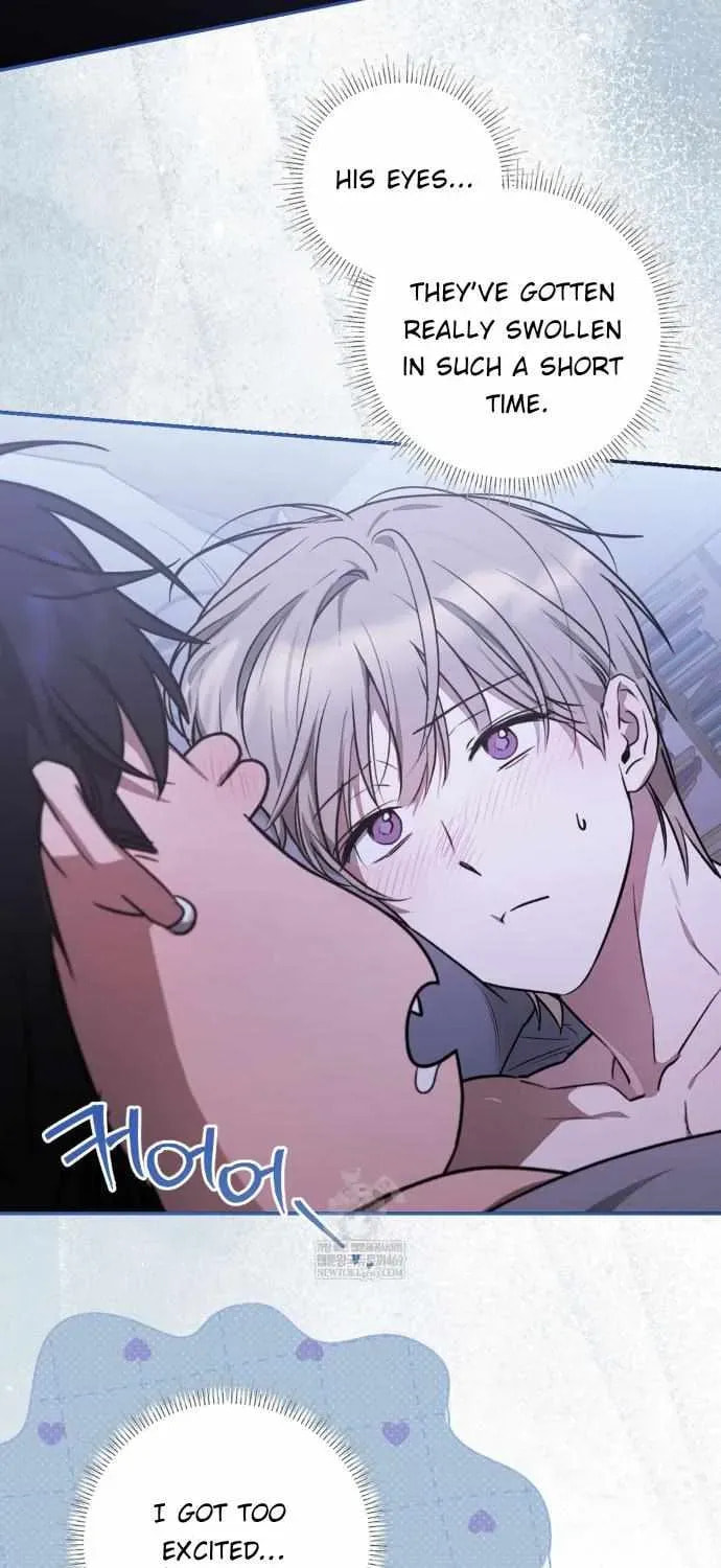 Read Biscuit chapter 23 image 28 on Lezhin