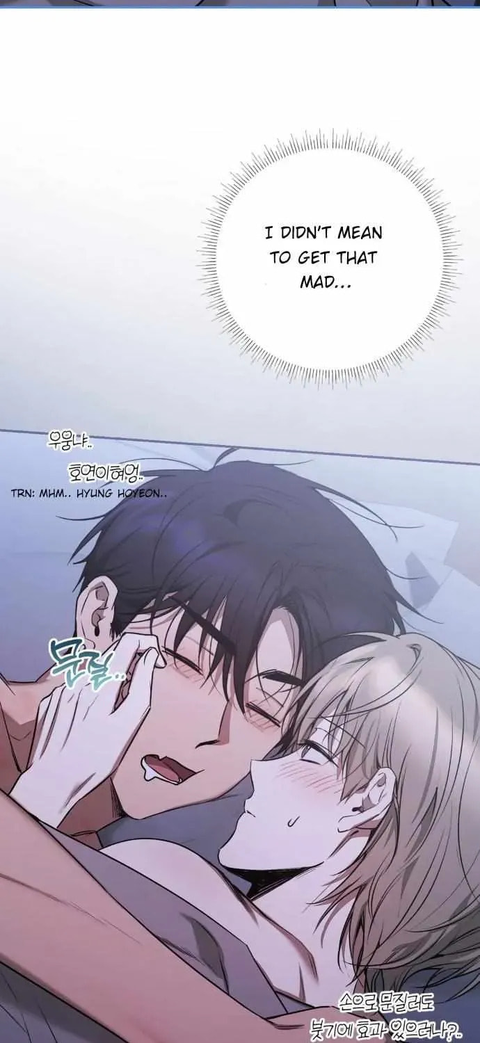 Read Biscuit chapter 23 image 32 on Lezhin
