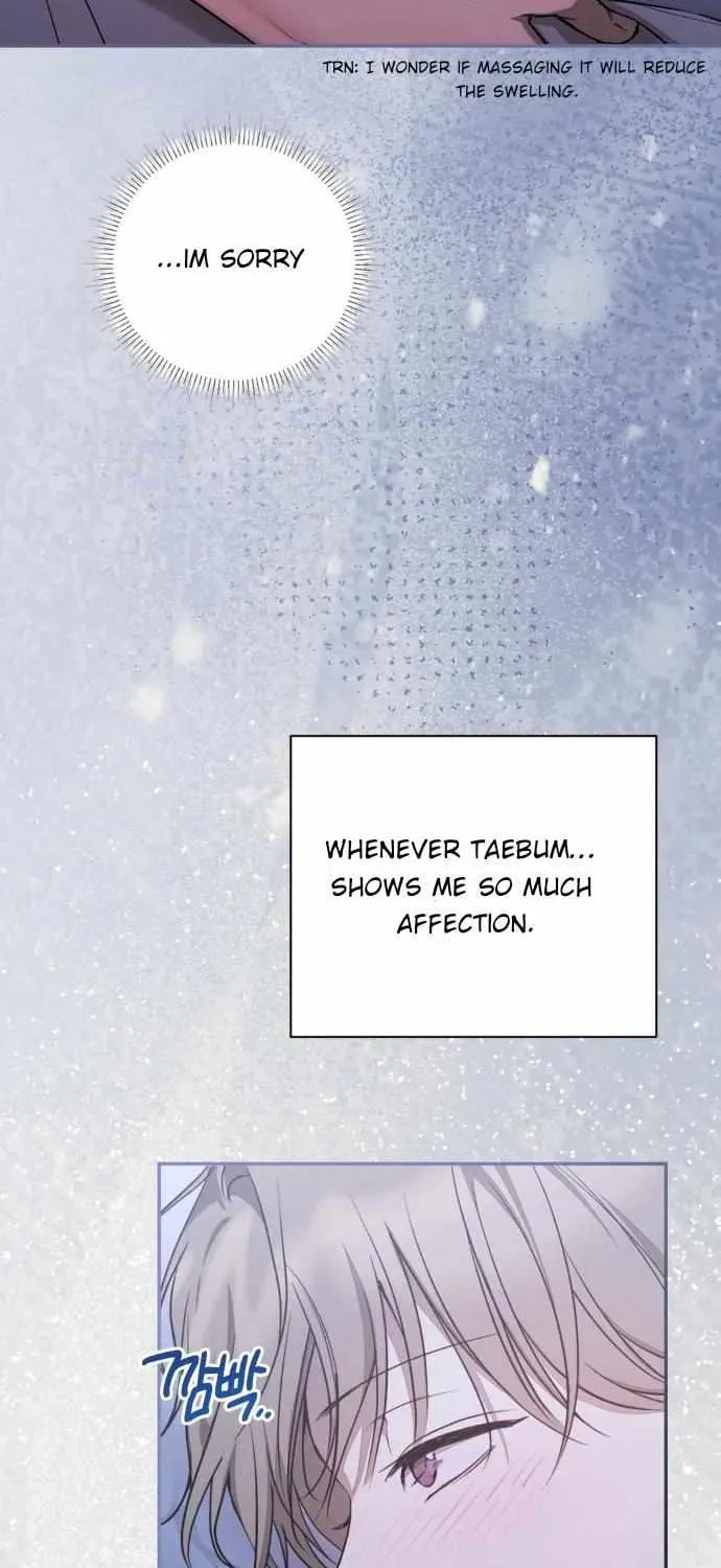 Read Biscuit chapter 23 image 33 on Lezhin