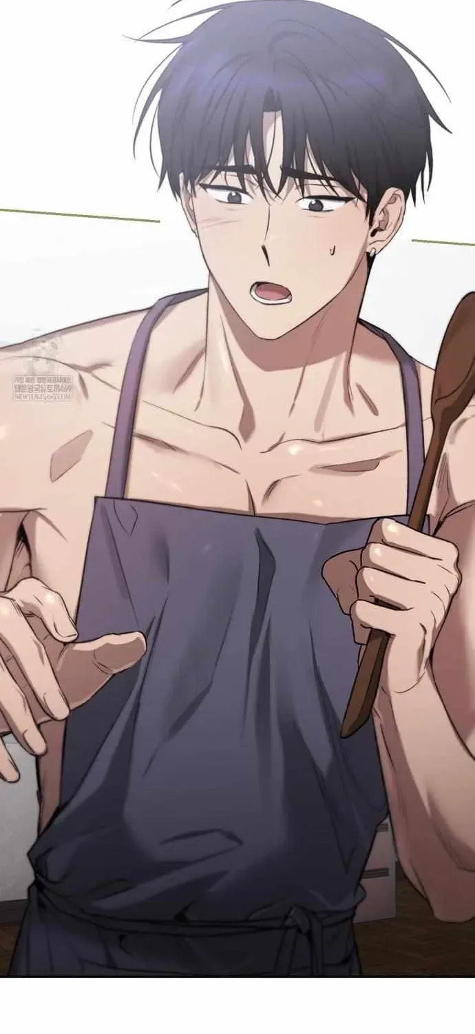 Read Biscuit chapter 23 image 44 on Lezhin