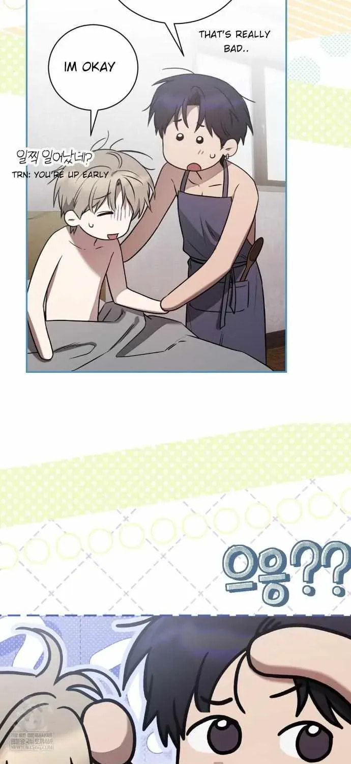 Read Biscuit chapter 23 image 46 on Lezhin