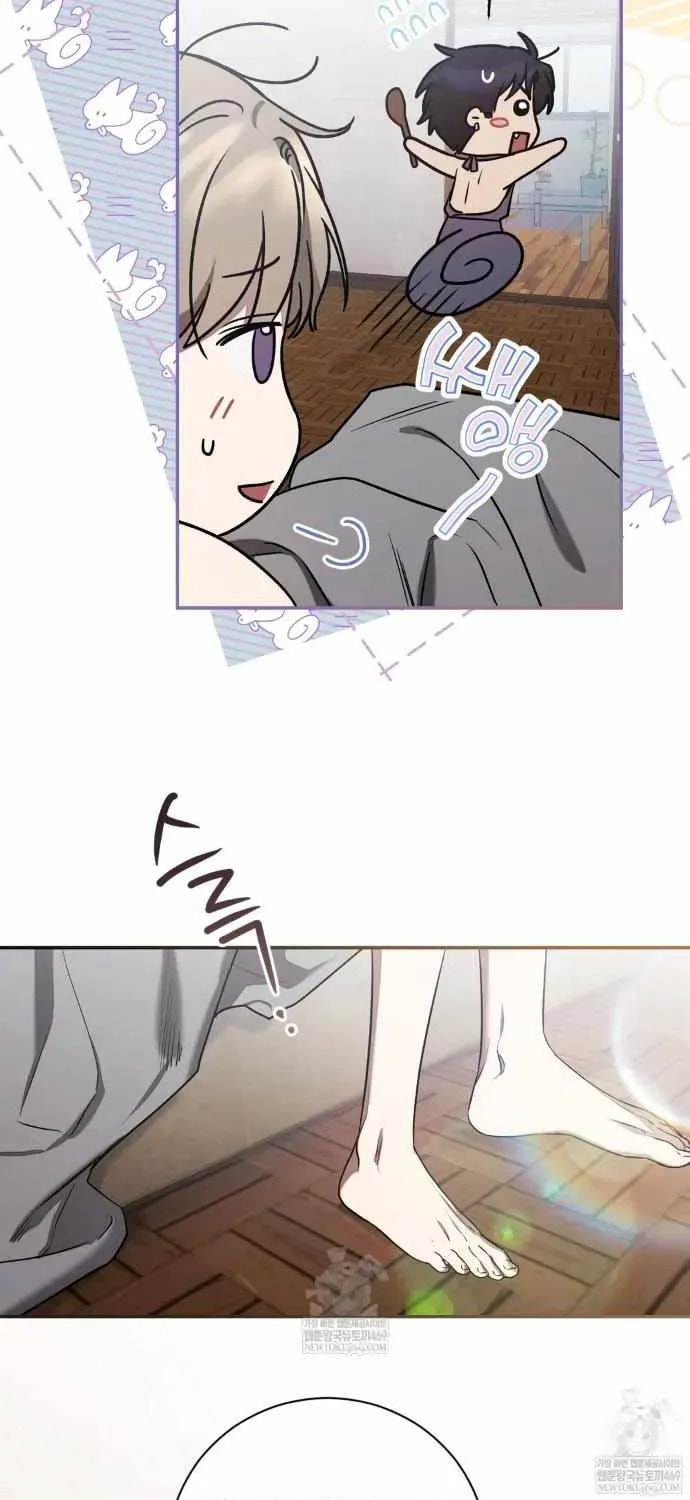 Read Biscuit chapter 23 image 48 on Lezhin