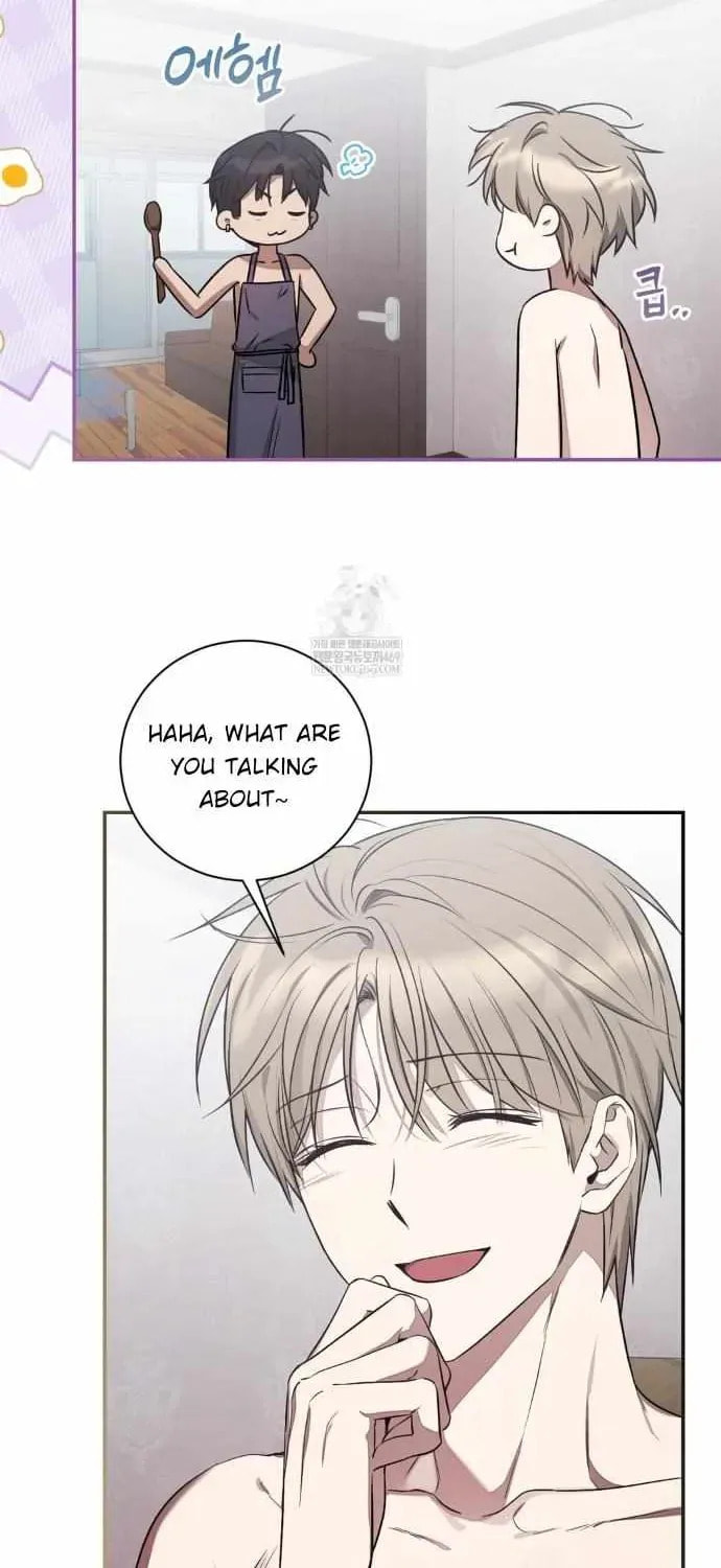 Read Biscuit chapter 23 image 53 on Lezhin